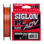 Шнур SUNLINE Siglon PE 8 ADV цв.multicolor 150м р-р 1,0, 0,171мм(Япония)