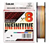 Шнур SUNLINE Infinitive PE 8 200м р-р 2,5, 0,27мм(Япония)