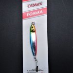 Блесна DIMAX Тюлька NEW 16гр. цв.6(Россия)