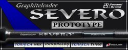 Спиннинг GRAPHITELEADER Severo Prototype GSPS-822H 2,49м 14-60гр.(Япония)