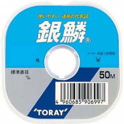 Леска TORAY Ginrin natural A743 50м р-р 0,8 0,148мм(Япония)