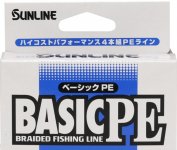 Шнур SUNLINE Basic PE 4 цв.dark green 150м р-р 3,0, 0,30мм(Япония)