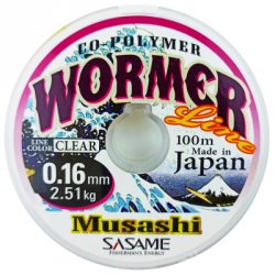 Леска SASAME Musashi Nylon Wormer 100м 0,14мм(Япония)