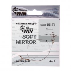 Поводок WIN Soft Mirror NiTi 4кг 15см 2шт.(Россия)