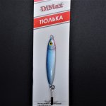 Блесна DIMAX Тюлька NEW 16гр. цв.14(Россия)