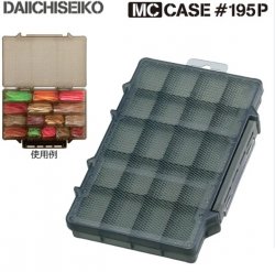 Коробка DAIICHISEIKO MC Case #195 P цв.Foliage Green арт.332550(Япония)