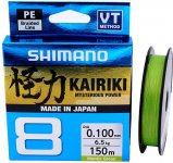 Шнур SHIMANO Kairiki 8 PE цв.mantis green 150м 0,20мм(Япония)