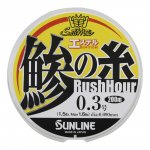 Леска SUNLINE AJI NO ITO Rush Hour Polyester 200м р-р 0,2, 0,074мм(Япония)