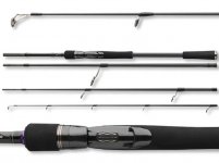 Спиннинг DAIWA Prorex XR Travel PXX804HFS-BD 2,4м 40-90гр.4 части(Китай)