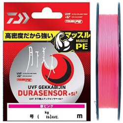 Шнур DAIWA UVF Gekkabijin PE Durasensor+Si2 X4 цв.sakura pink 150м р-р 0,4, 0,104мм(Япония)