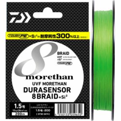 Шнур DAIWA Morethan Durasensor 8 Braid +Si2 150м р-р 1,0, 0,165мм(Япония)