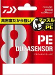 Шнур DAIWA PE Durasensor 8 Braid +Si2 цв.multicolor 150м р-р 0,8, 0,148мм(Япония)