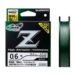 Шнур SHIMANO PP-M52N Power-Pro.Z PE цв.moss green 150м р-р 1,2, 0,185мм(Япония)