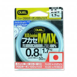 Леска DUEL H.D.Carbon MAX Fluorocarbon 50м 0,26мм(Япония)