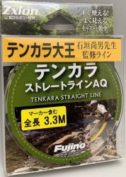 Шнур для удилища тенкара FUJINO Tenkara Straight Line AQ 3,3м(Япония)