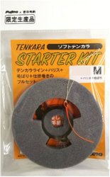 Набор для удилища тенкара с мушкой FUJINO Tenkara Starter Kit 3,3м 386(Япония)